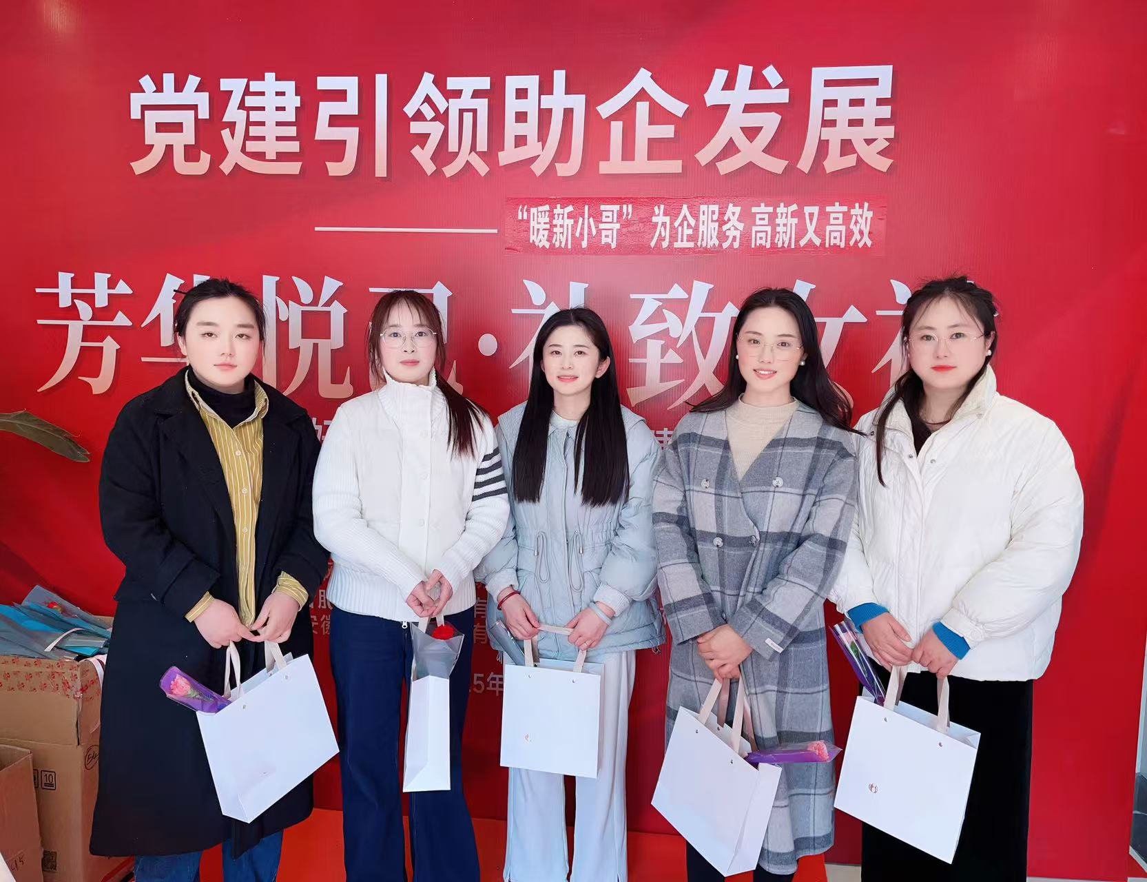 女神節(jié)快樂--致敬最美的她們！