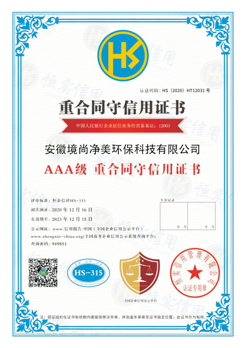 1-220923115133V4.jpg