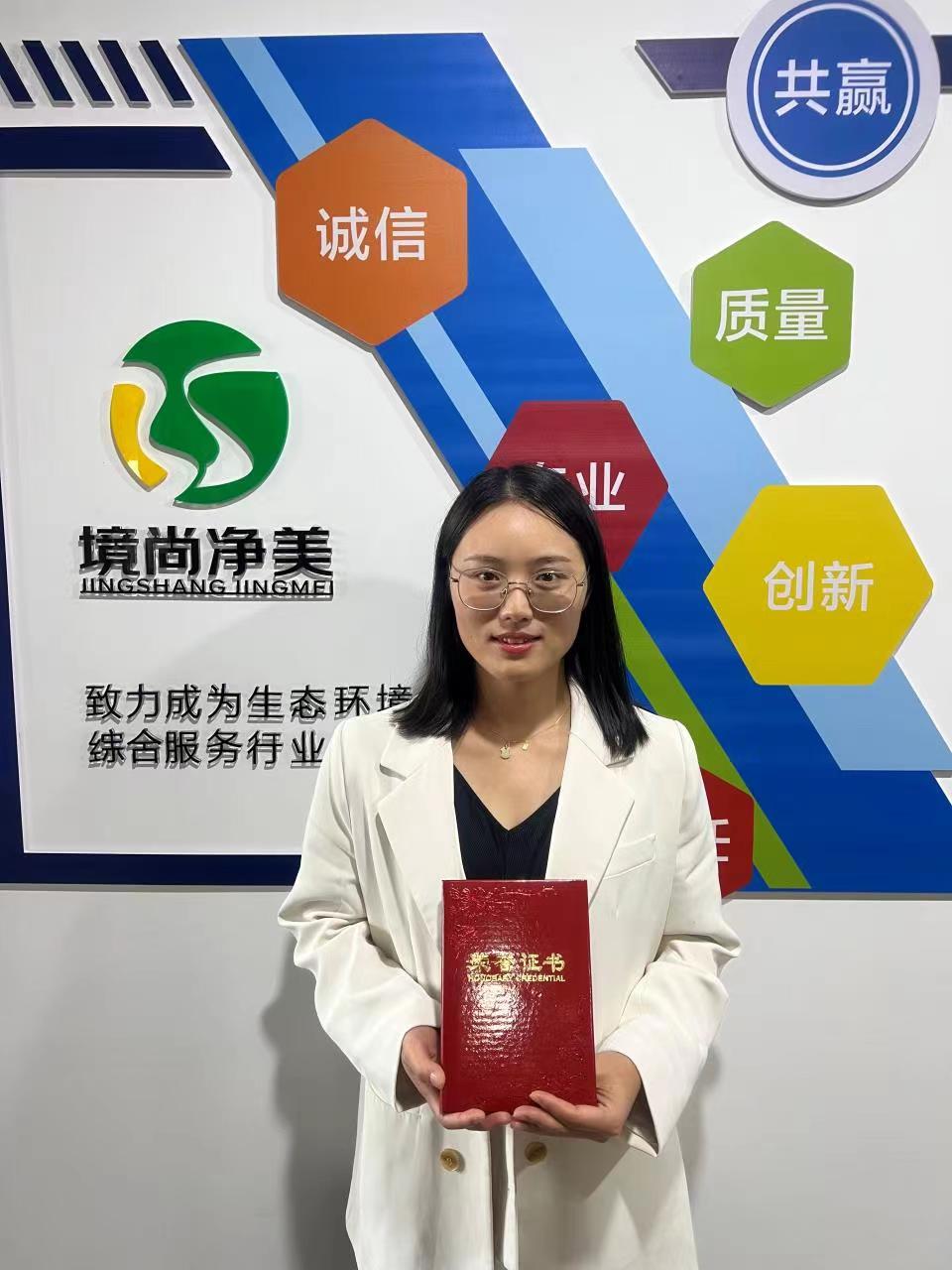 執(zhí)著理想 篤行致遠(yuǎn)-下半年全體員工大會(圖5)