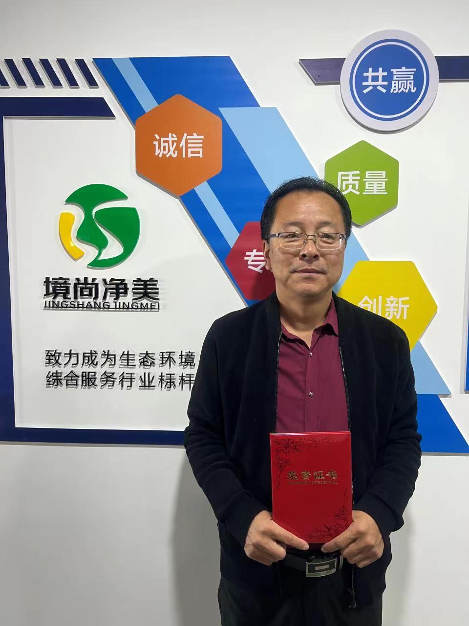 執(zhí)著理想 篤行致遠(yuǎn)-下半年全體員工大會(圖6)