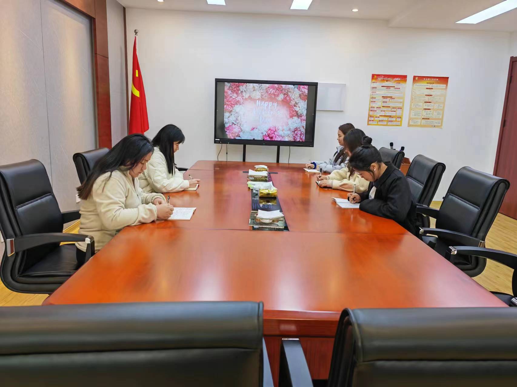 境尚凈美召開紀(jì)念“三八”國際勞動婦女節(jié)第114周年座談會
